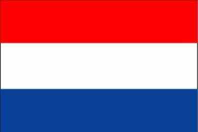 荷兰U20